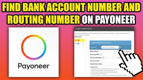 payoneer routing number